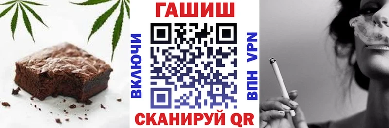 Купить где  Ряжск  Cannafood марихуана 