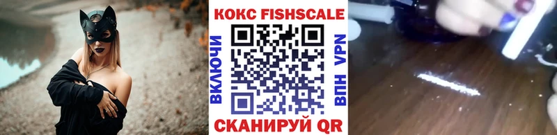 Купить  Ряжск  Cocaine Боливия 