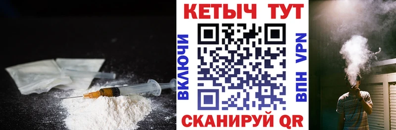 Кетамин ketamine  Купить  Ряжск 