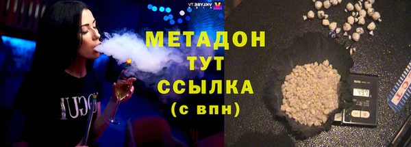 амфетамин Дмитриев