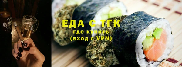 PSILOCYBIN Дмитровск