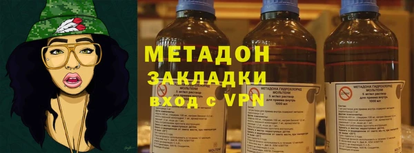амфетамин Дмитриев
