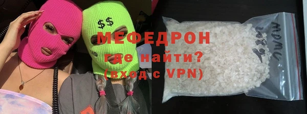 амфетамин Дмитриев