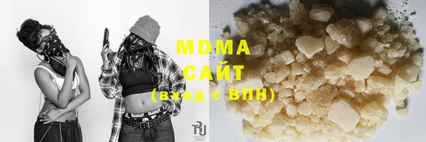 амфетамин Дмитриев