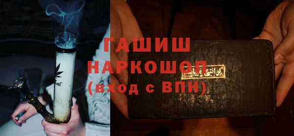 амфетамин Дмитриев