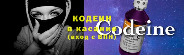 PSILOCYBIN Дмитровск