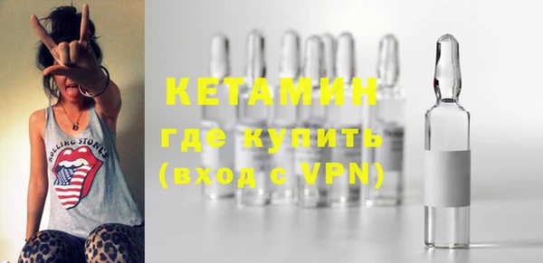 амфетамин Дмитриев