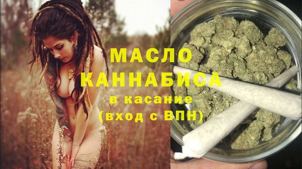 PSILOCYBIN Дмитровск