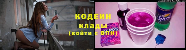 амфетамин Дмитриев