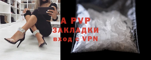 PSILOCYBIN Дмитровск