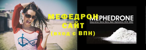 амфетамин Дмитриев