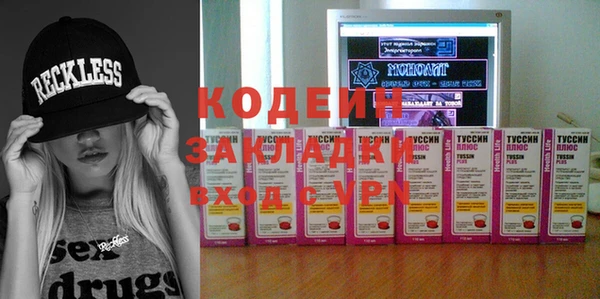 PSILOCYBIN Дмитровск
