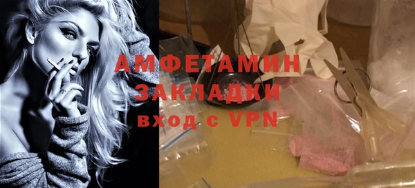 PSILOCYBIN Дмитровск